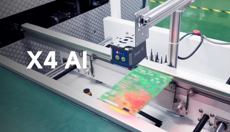 東集X4 AI工業(yè)讀碼器