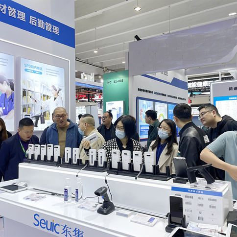 東集PDA移動(dòng)查房