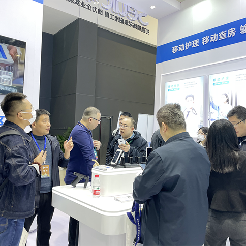 東集PDA后勤管理