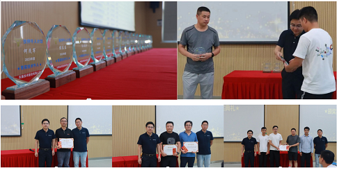 東集“菁英技術(shù)牛人”獎(jiǎng)杯