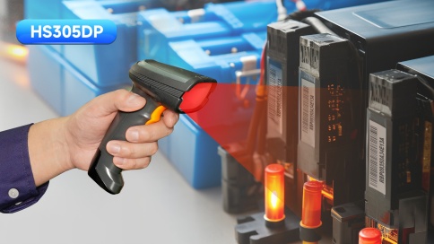 工業(yè)掃碼槍