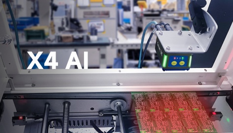 工業(yè)讀碼器