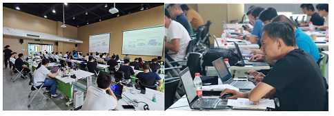 東集線下培訓(xùn)