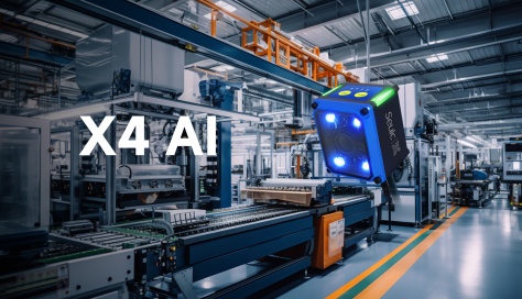 東集X4 AI固定式讀碼器